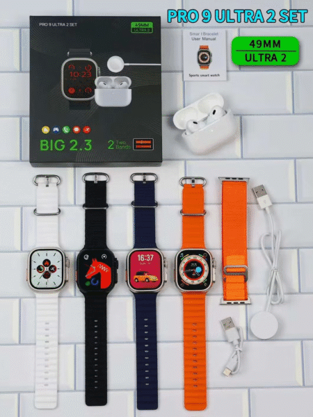 SMART WATCH PRO 9 ULTRA 3 SET
